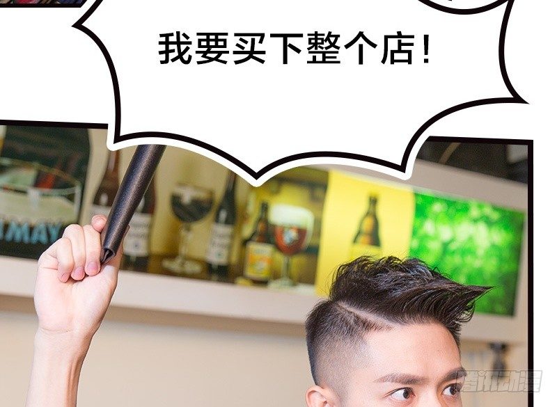 第11话-第11话