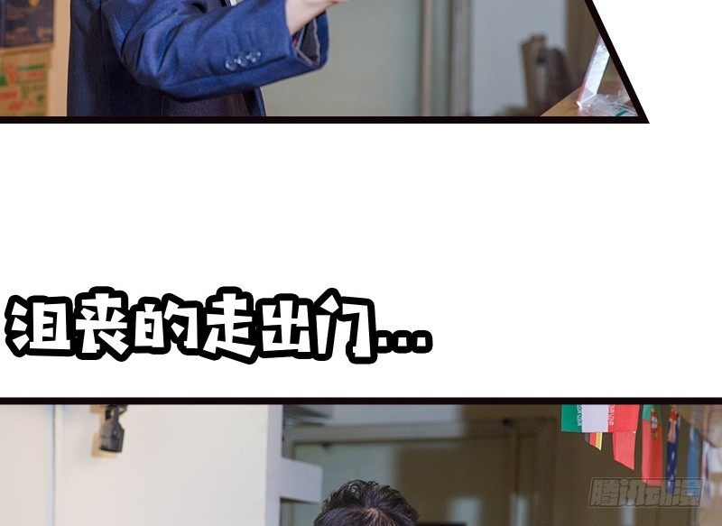 第11话-第11话