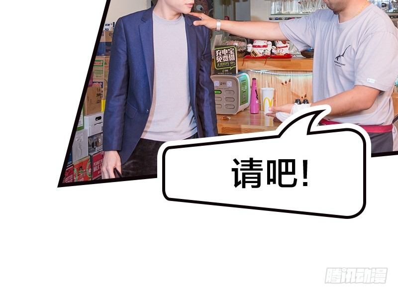 第11话-第11话