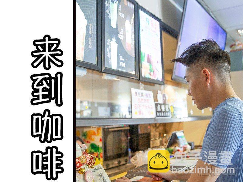 第13话-第13话