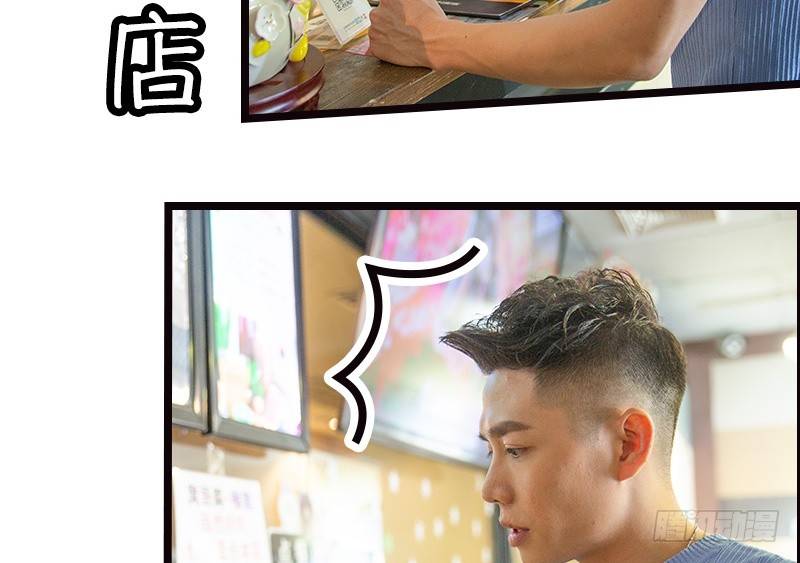 第13话-第13话