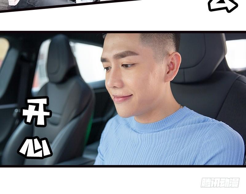 第13话-第13话