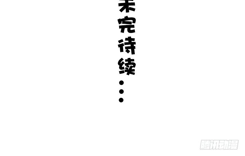 第15话-第15话