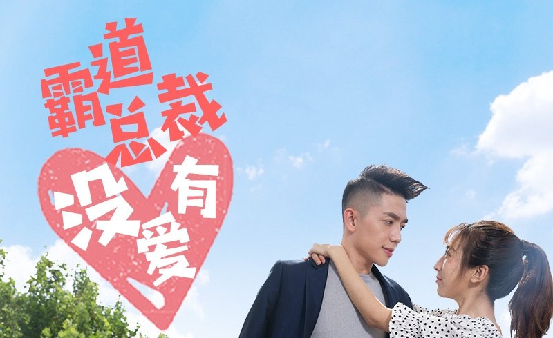 第17话-第17话