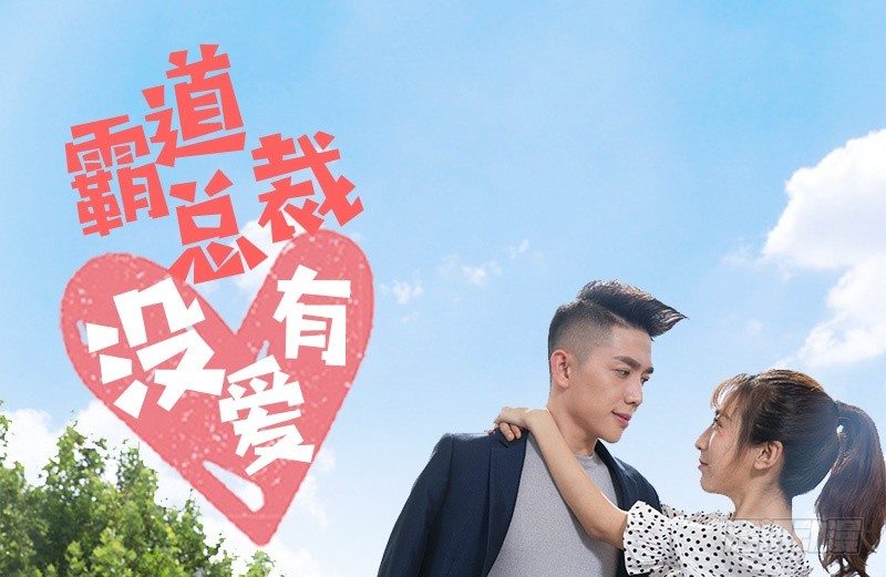 第19话-第19话