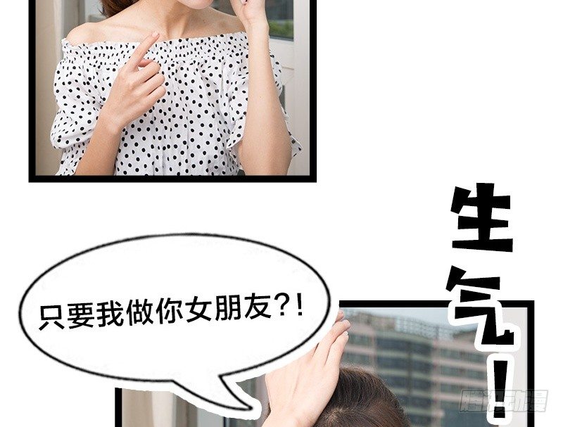 第19话-第19话