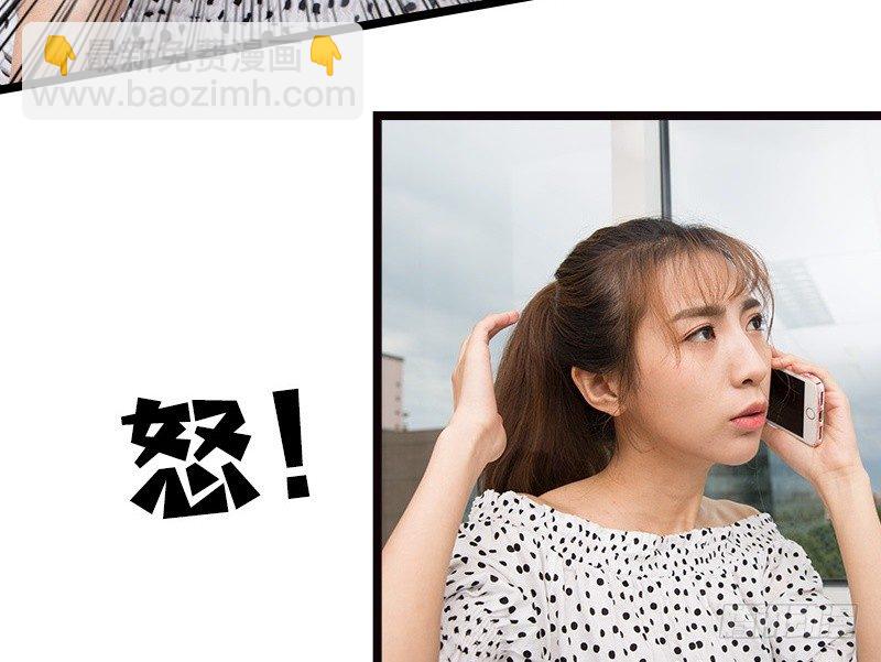 第19话-第19话