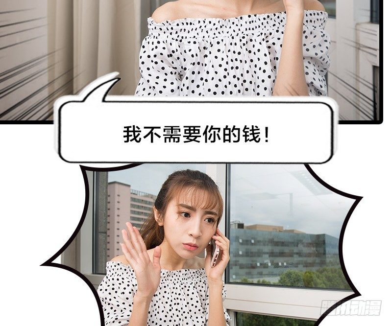 第19话-第19话