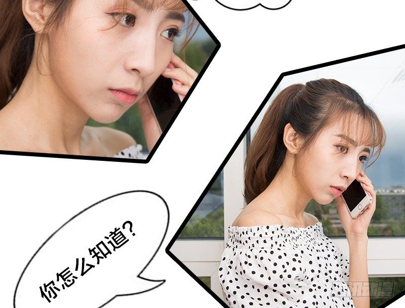 第19话-第19话