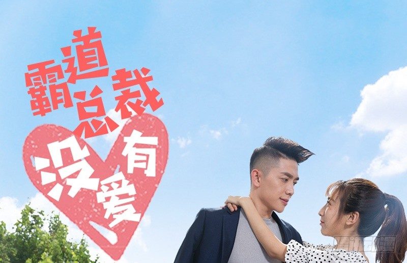 第21话-第21话