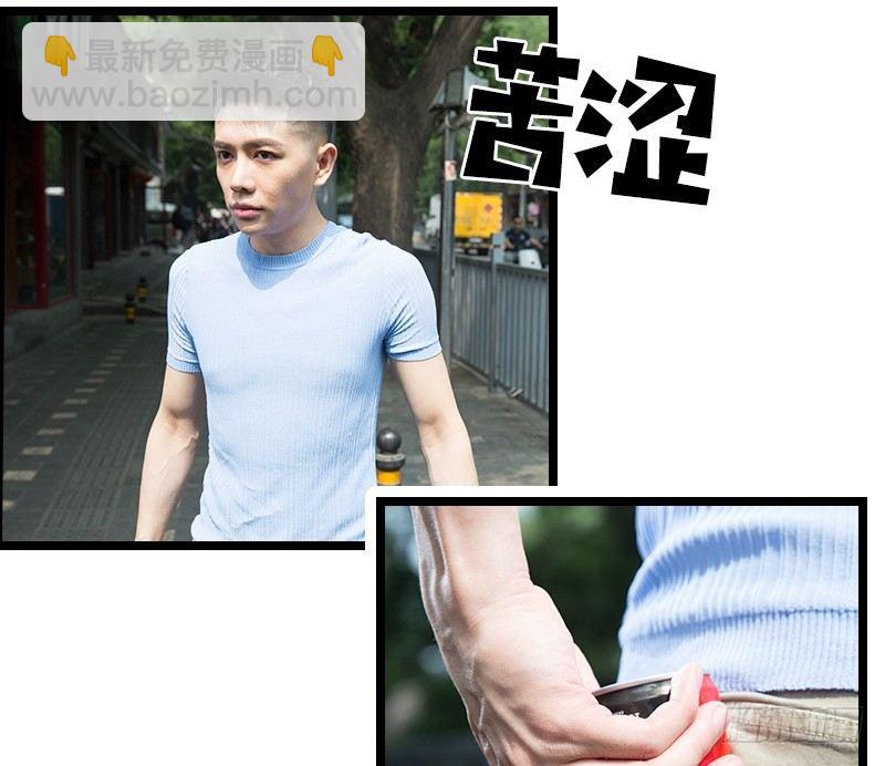 第21话-第21话
