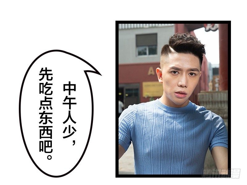 第21话-第21话