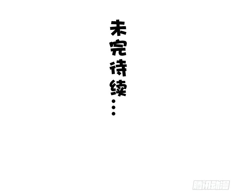 第26话-第25话