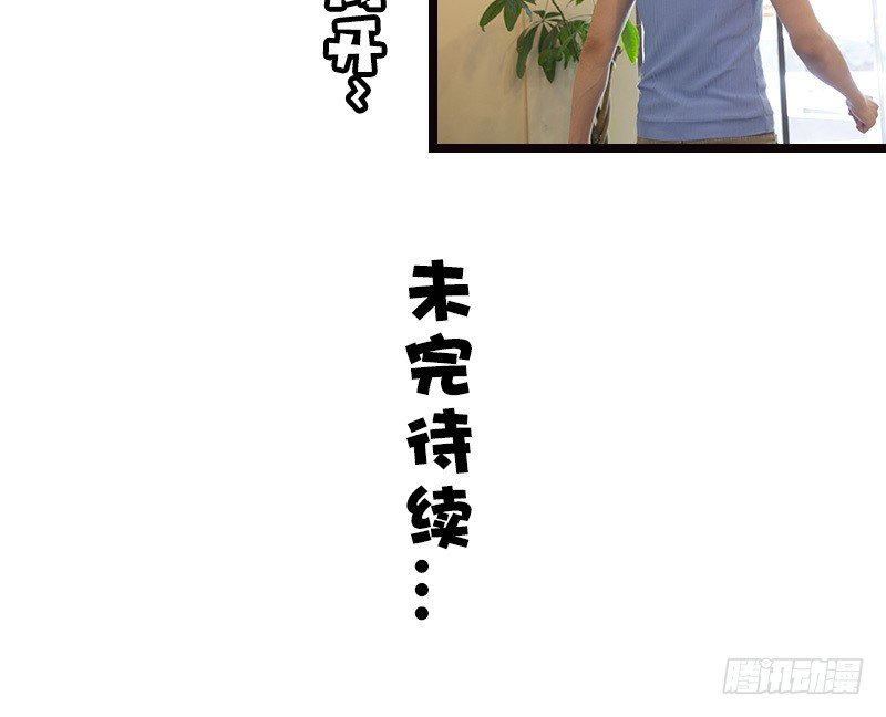 第28话-第27话