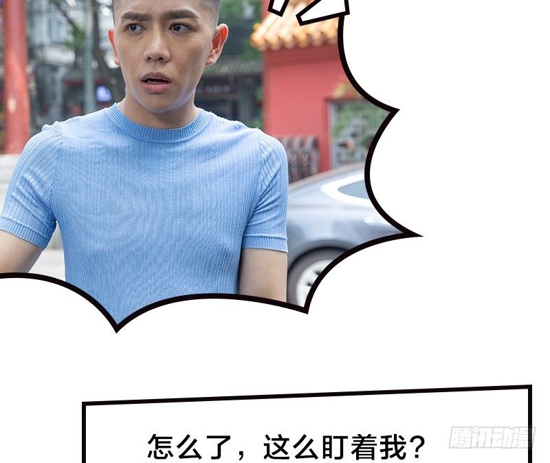 第33话-第31话