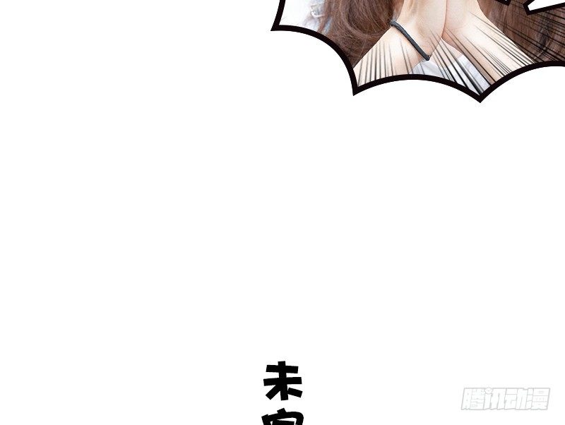 第33话-第31话