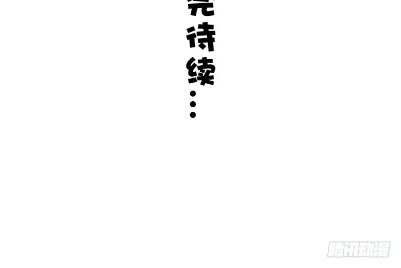 第33话-第31话