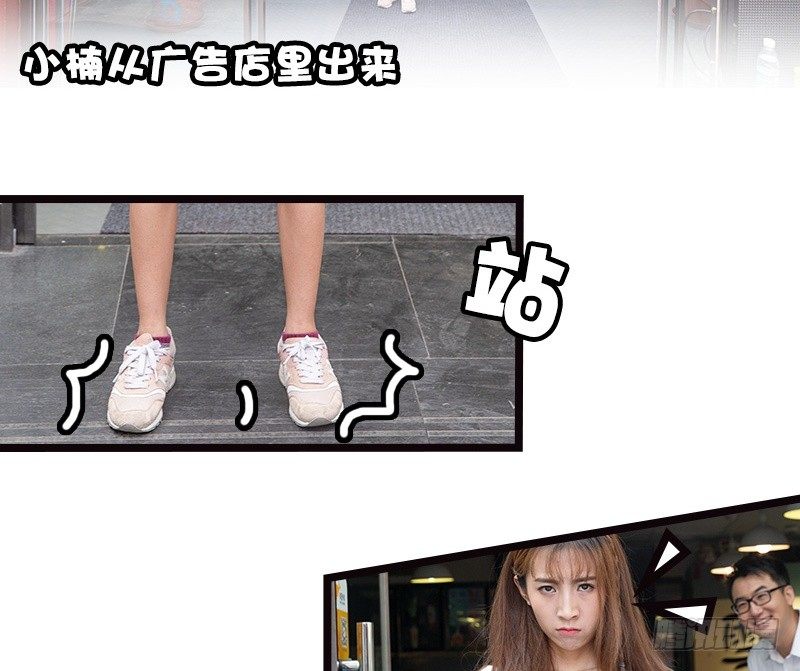 第33话-第31话