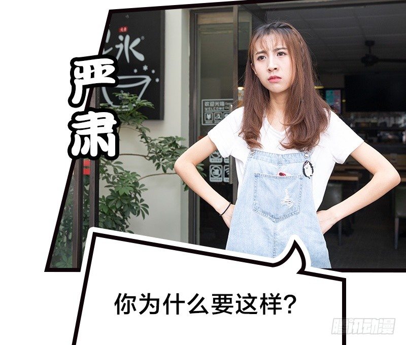 第33话-第31话