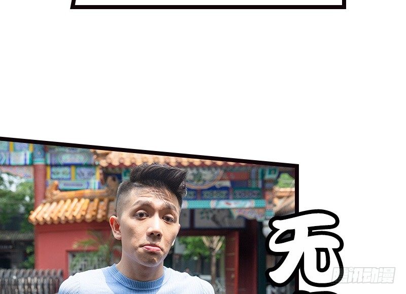 第33话-第31话