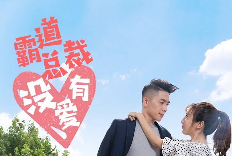 第36话-第33话