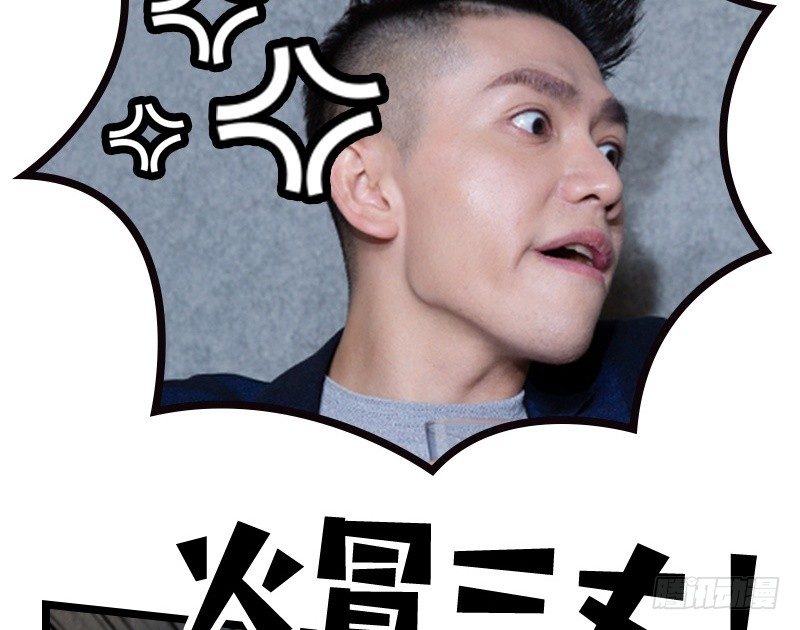 第36话-第33话