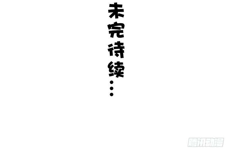 第7话-第7话