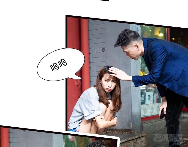 第9话-第9话