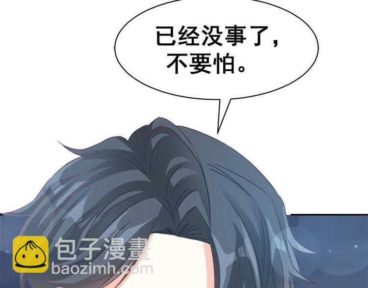 预告-第1话