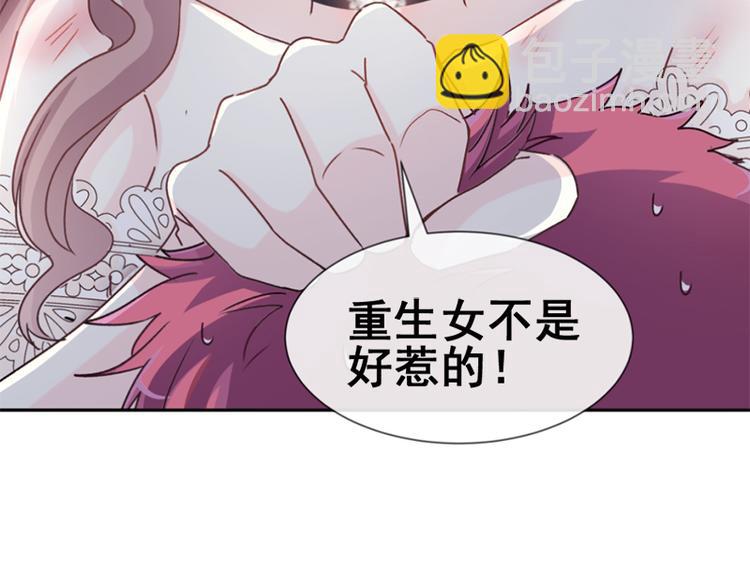 预告-第1话