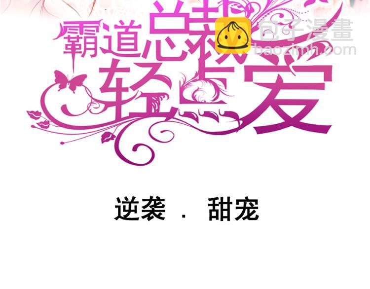 预告-第1话