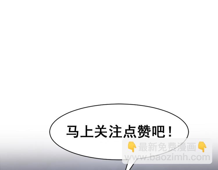 预告-第1话