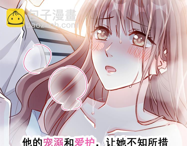 预告-第1话