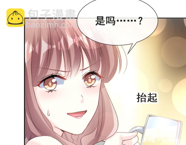 第10话 女人！不准你出事！(1/2)-第11话