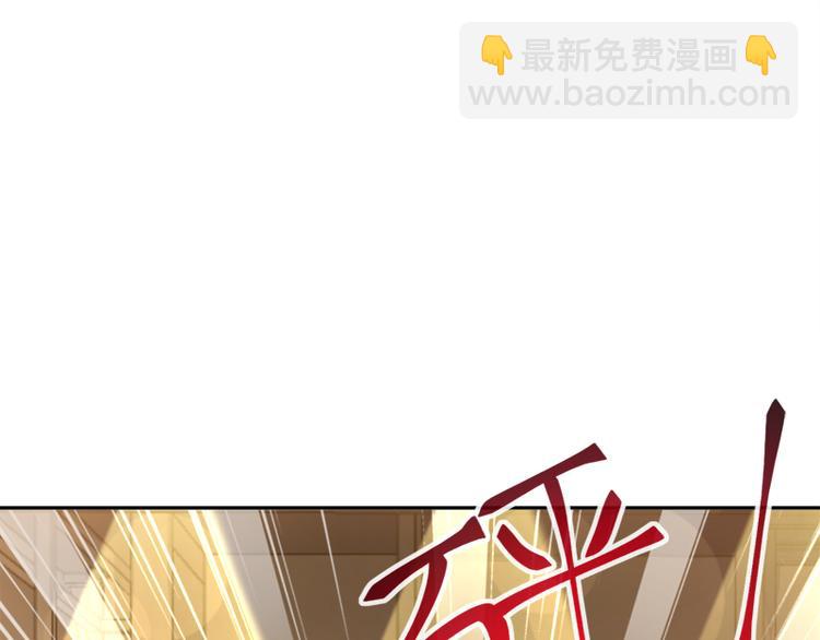 第10话 女人！不准你出事！(1/2)-第11话
