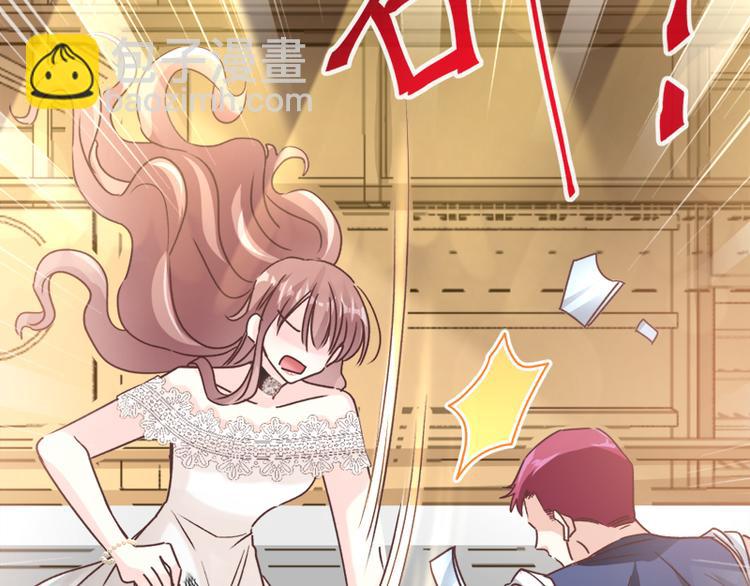 第10话 女人！不准你出事！(1/2)-第11话