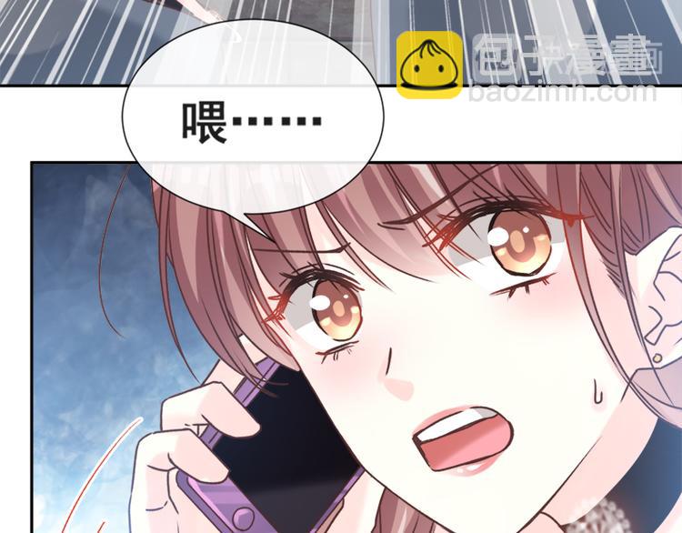 第10话 女人！不准你出事！(1/2)-第11话