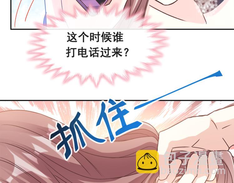 第10话 女人！不准你出事！(1/2)-第11话