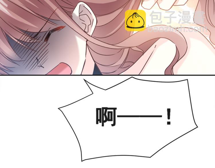 第10话 女人！不准你出事！(1/2)-第11话