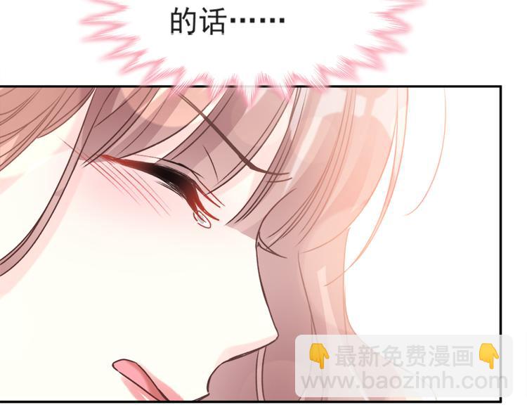 第10话 女人！不准你出事！(1/2)-第11话
