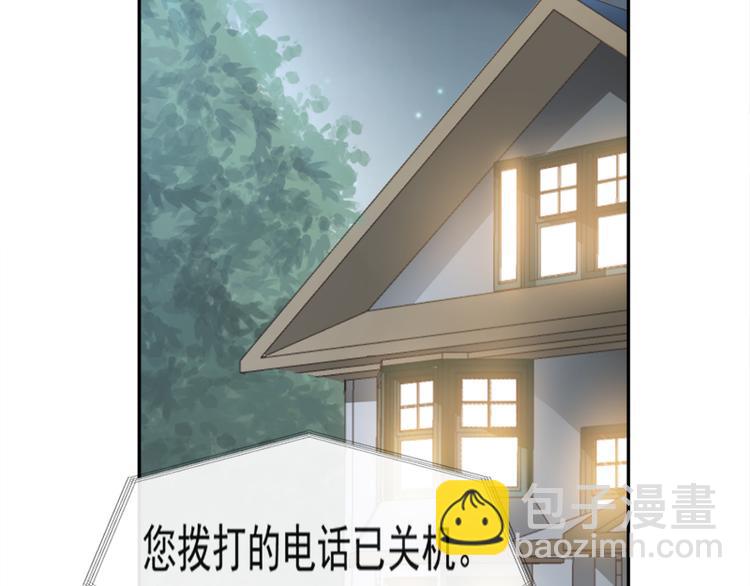 第10话 女人！不准你出事！(1/2)-第11话