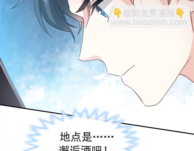 第10话 女人！不准你出事！(1/2)-第11话