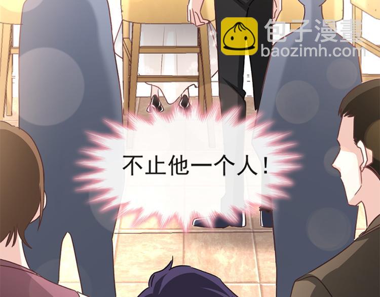 第10话 女人！不准你出事！(1/2)-第11话