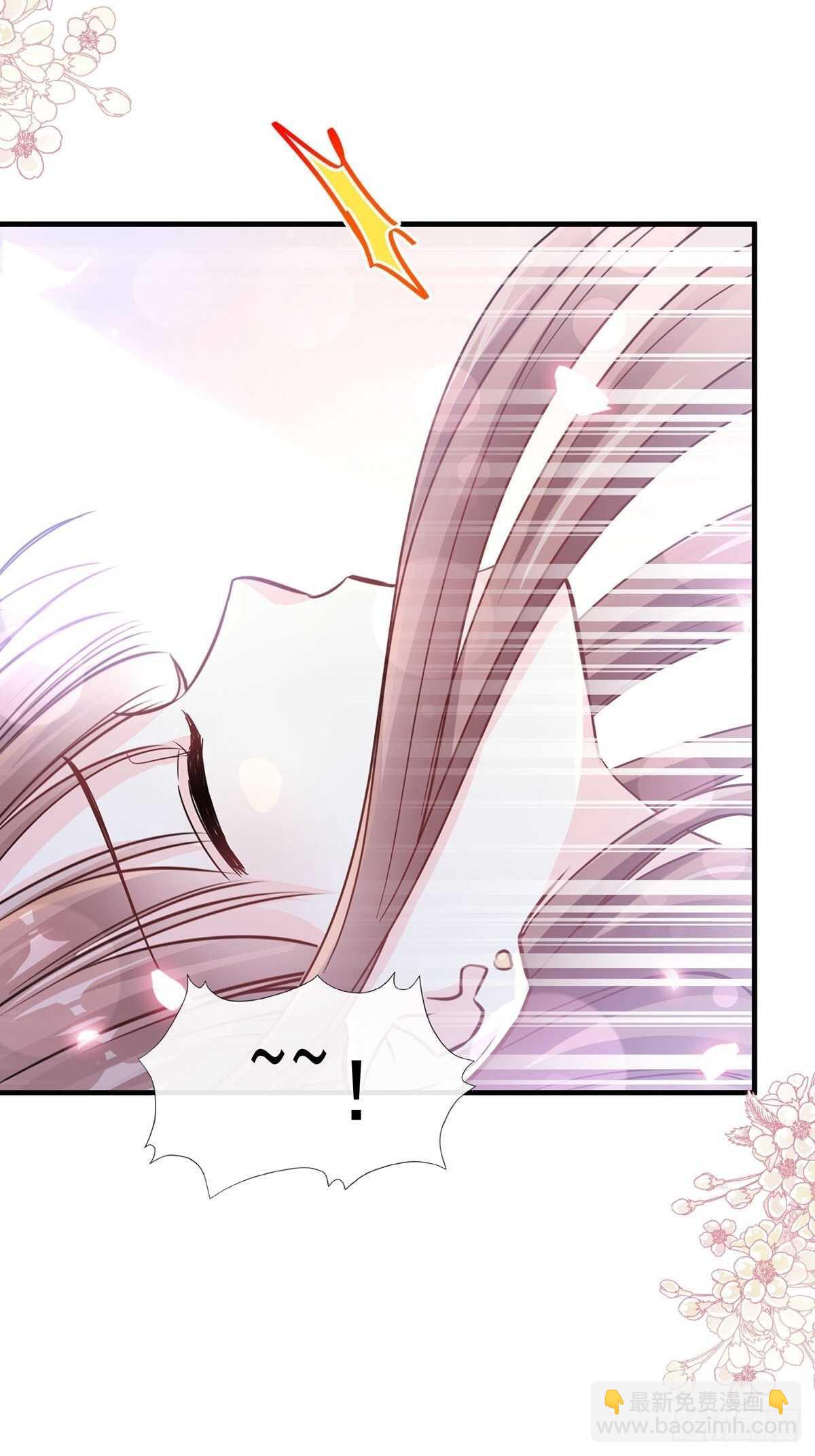 第100话 他能感受我的心情(1/2)-第101话