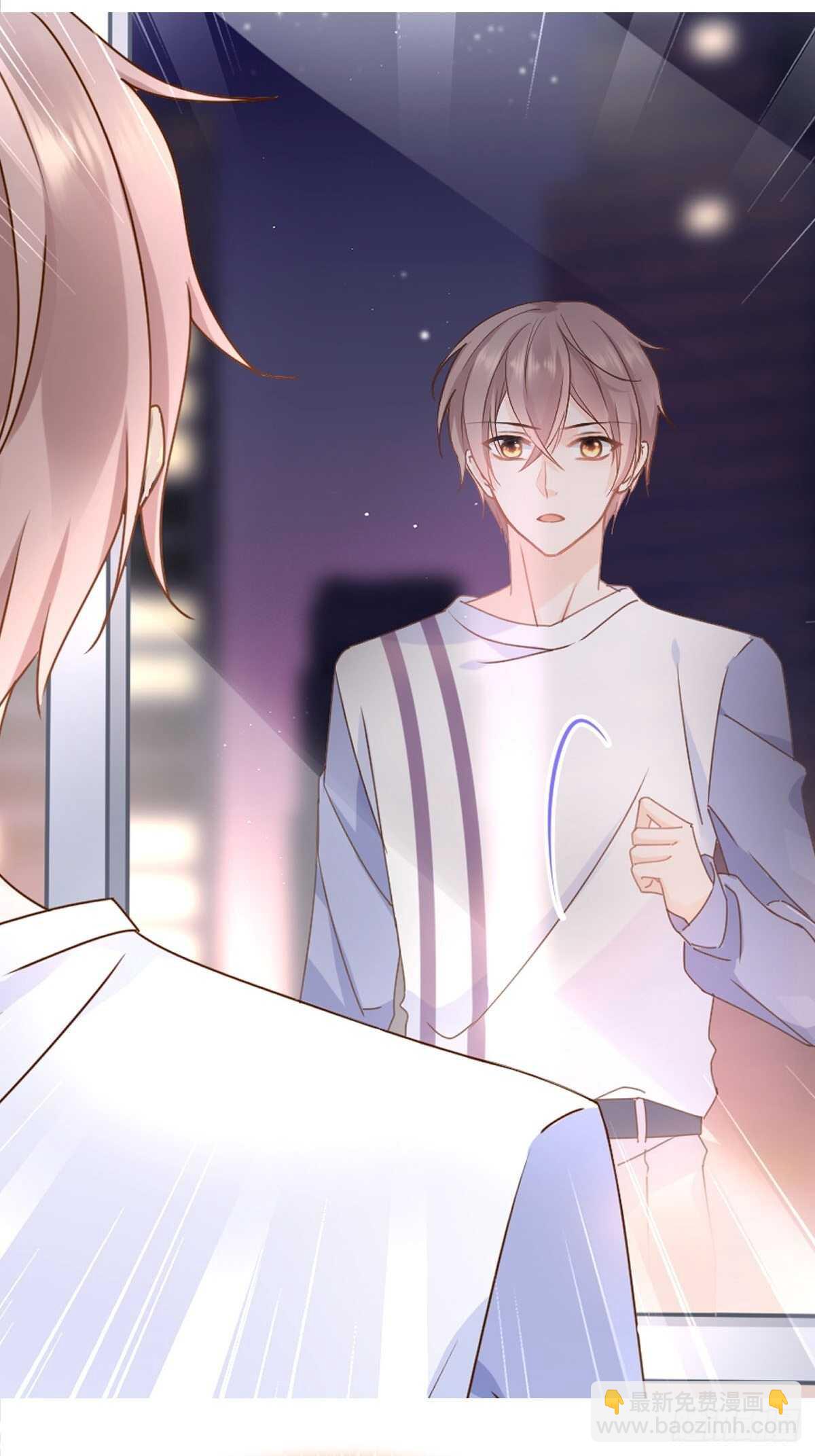 第100话 他能感受我的心情(1/2)-第101话