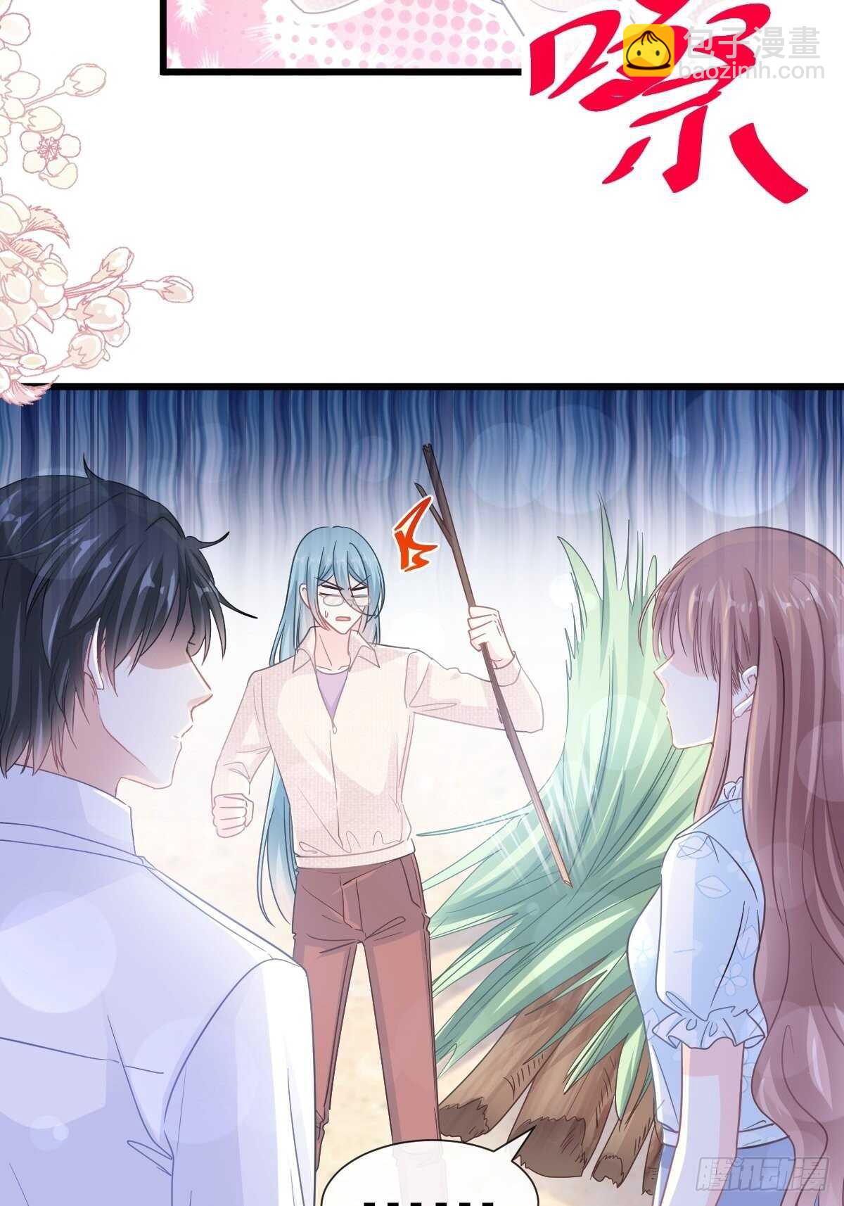 第104话 你只能看着我-第105话