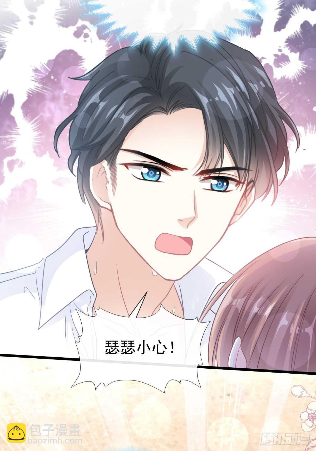 第104话 你只能看着我-第105话