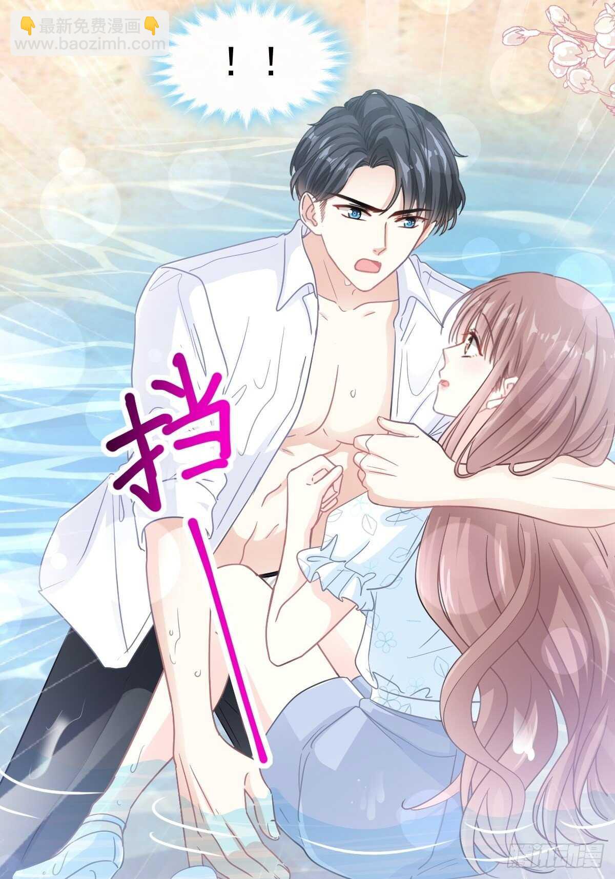 第104话 你只能看着我-第105话