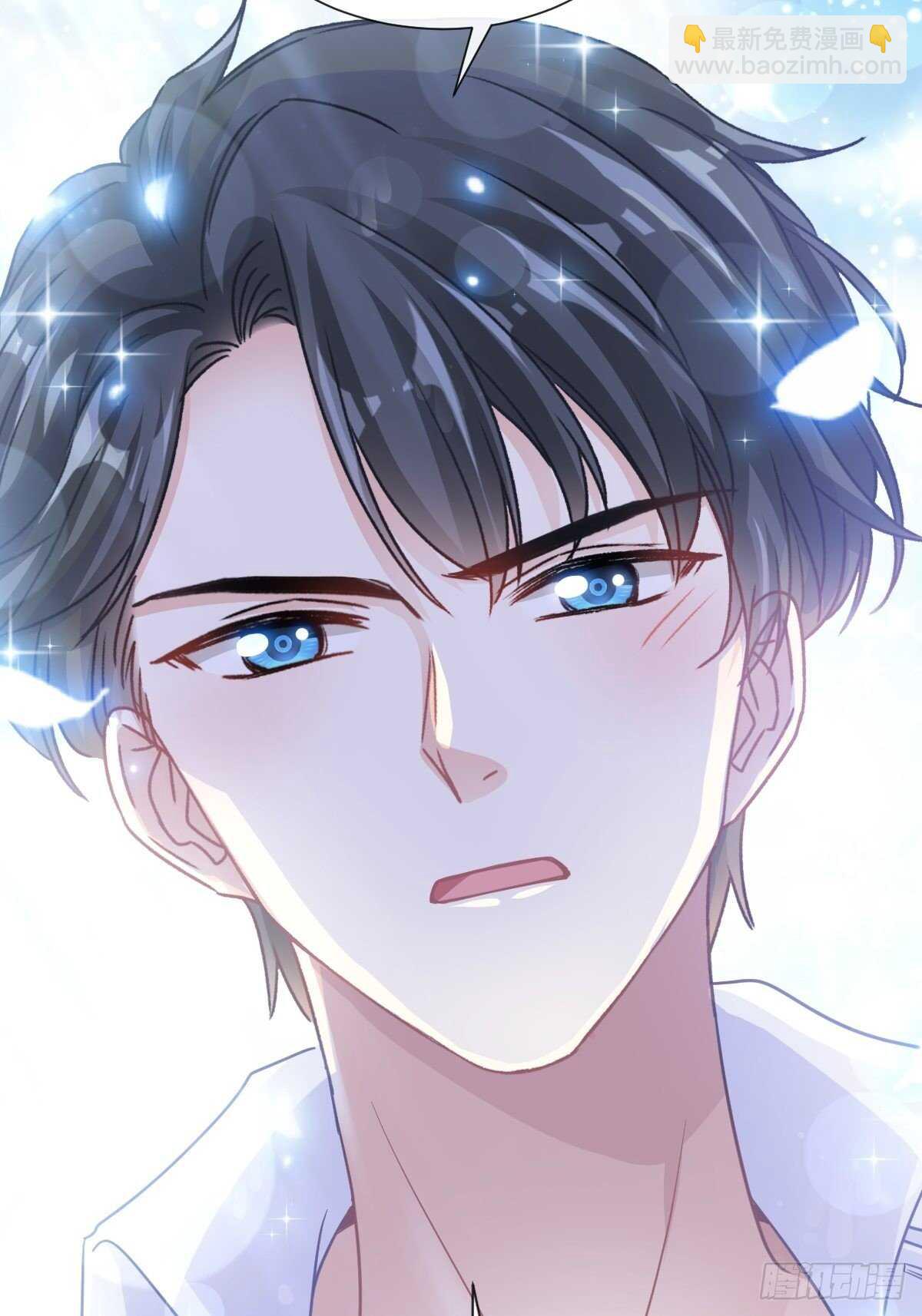 第106话 保护傅靳琛-第107话