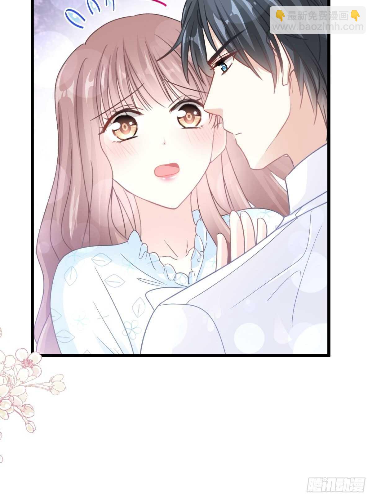 第106话 保护傅靳琛-第107话